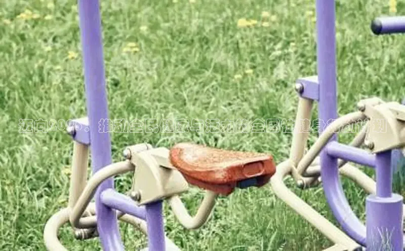 304永利官网.登录官网.top