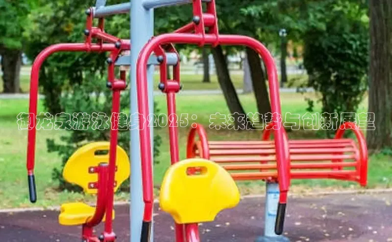 304永利官网.登录官网.top