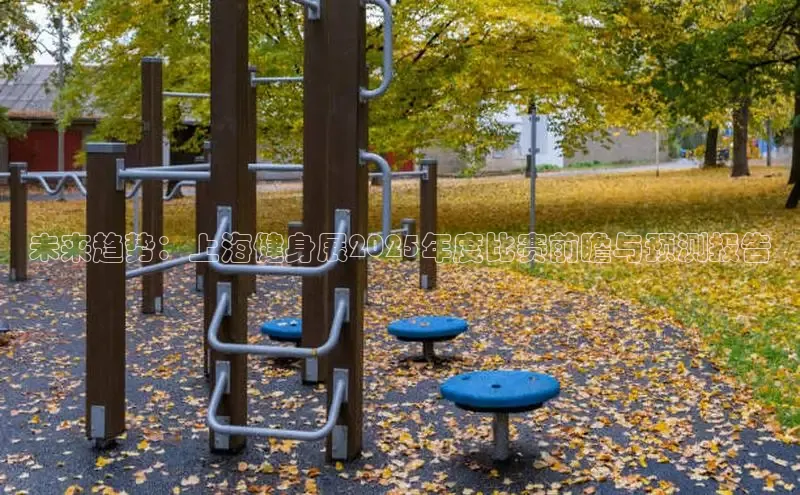 304永利集团官网入口