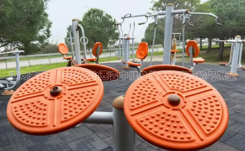 304永利集团官网入口