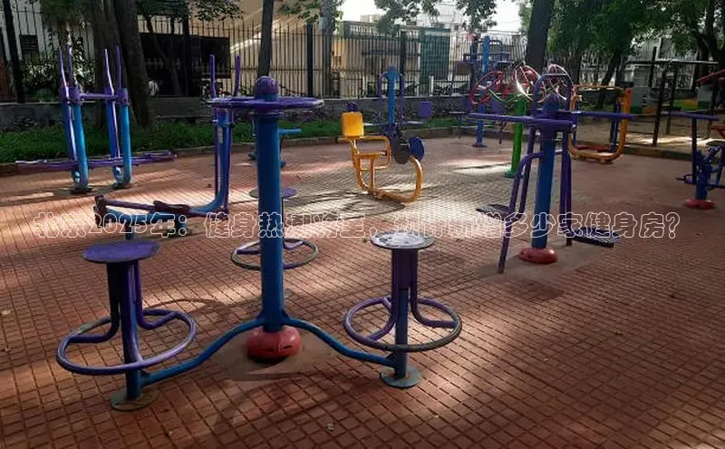 304永利集团有限公司