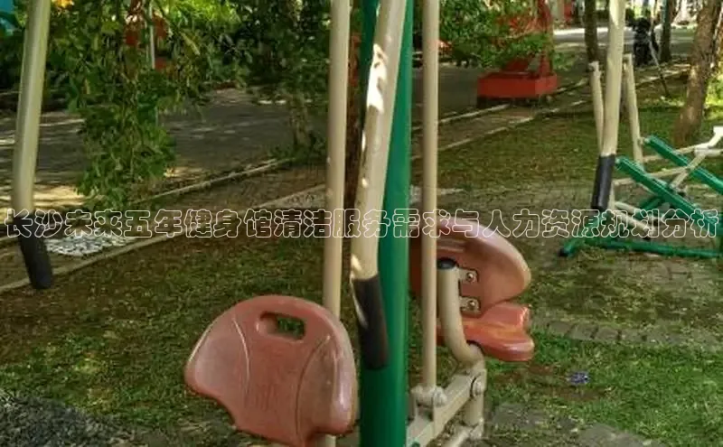 中国·永利304(集团有限公司)-官方网