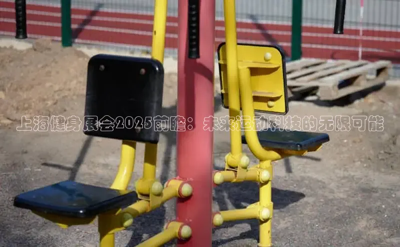 中国·永利304(集团有限公司)-官方网