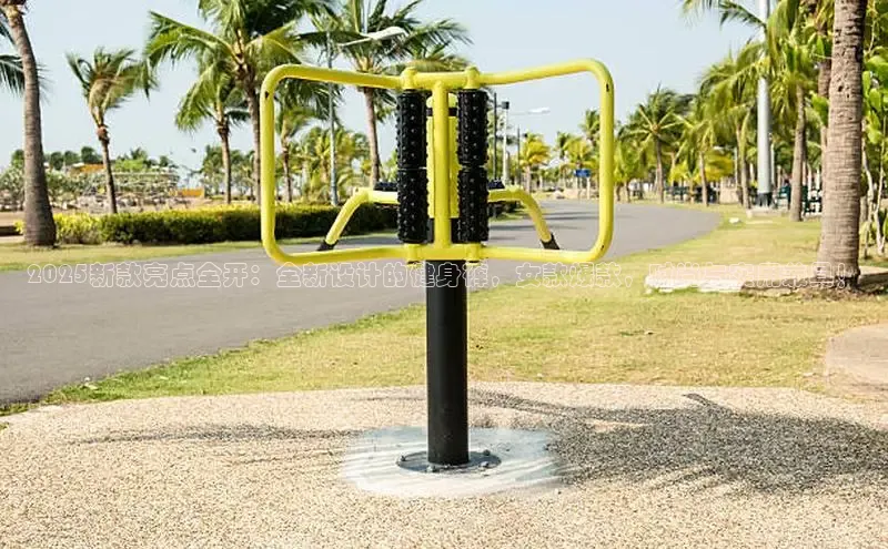 中国·永利304(集团有限公司)-官方网