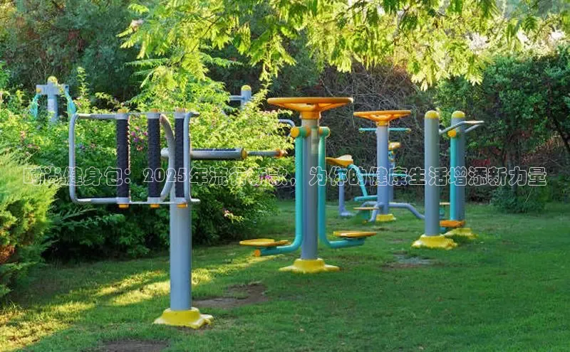 304永利集团官网入口