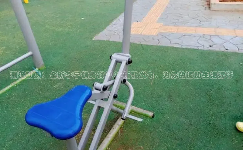 304永利集团官网入口