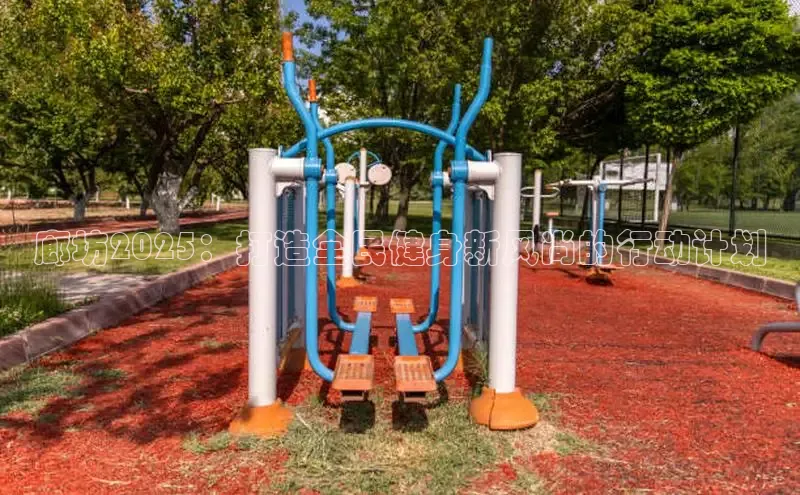 304永利集团有限公司