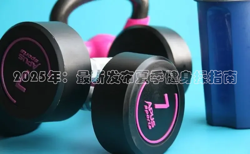 304永利集团官网入口