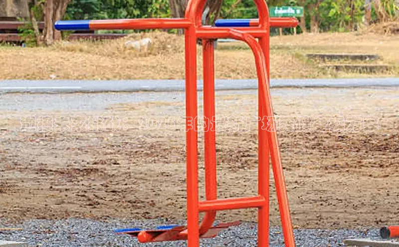 304永利集团官网入口