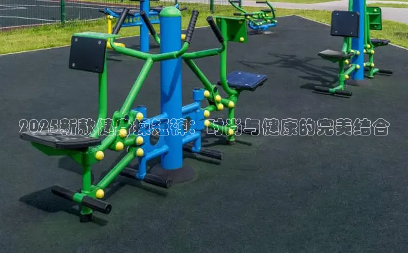 304永利集团官网入口