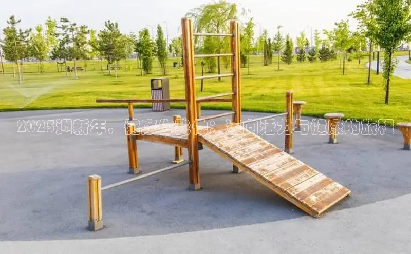 304永利集团官网入口