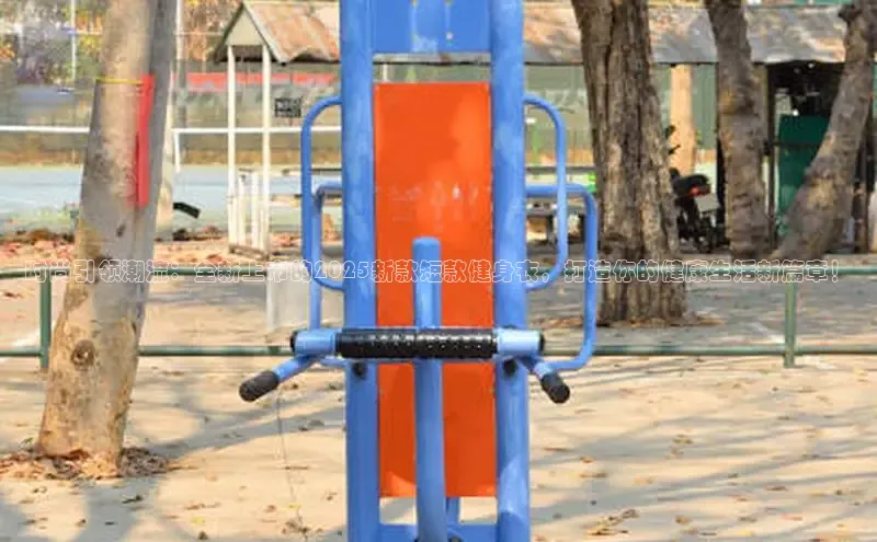 304永利集团有限公司