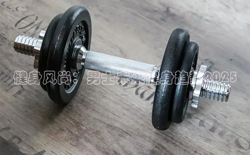 304永利集团有限公司