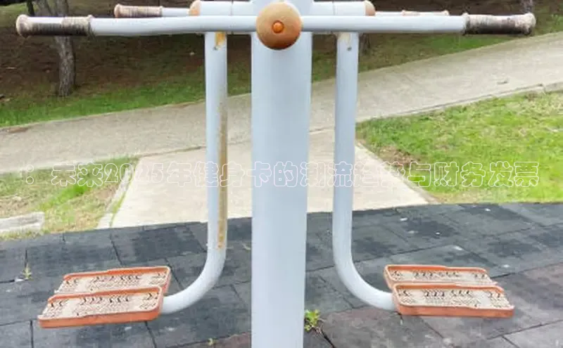 304永利集团官网入口