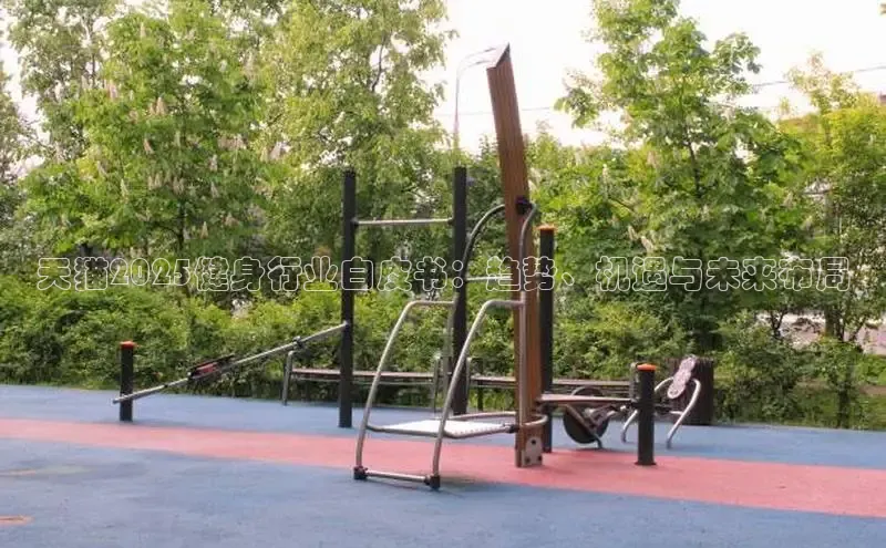 中国·永利304(集团有限公司)-官方网