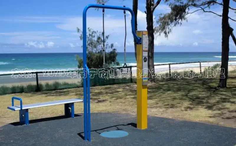 304永利集团官网入口