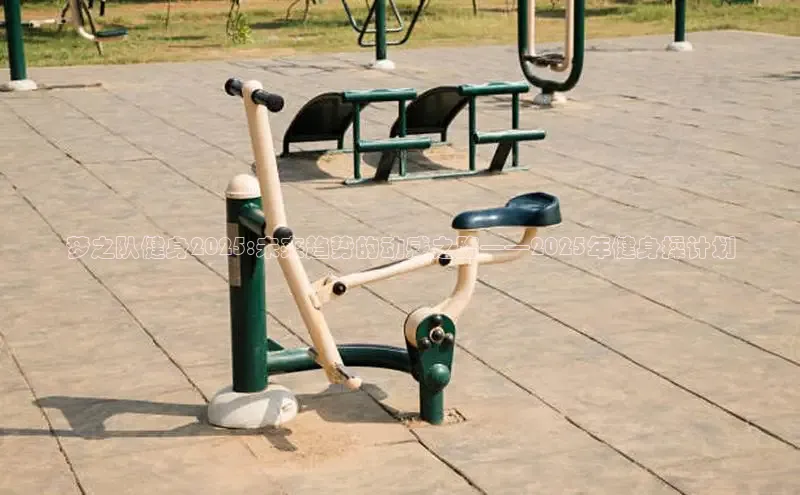 304永利集团官网入口