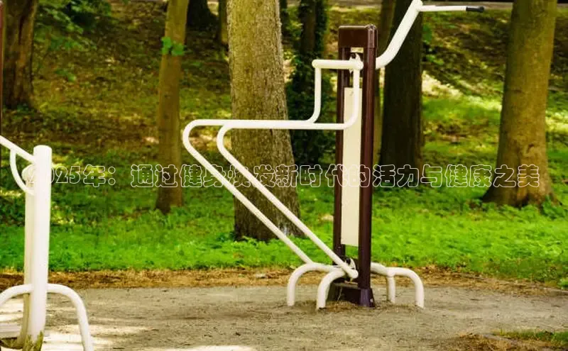 304永利官网.登录官网.top