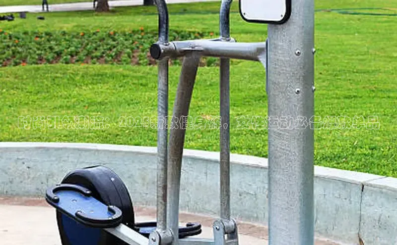 304永利集团官网入口