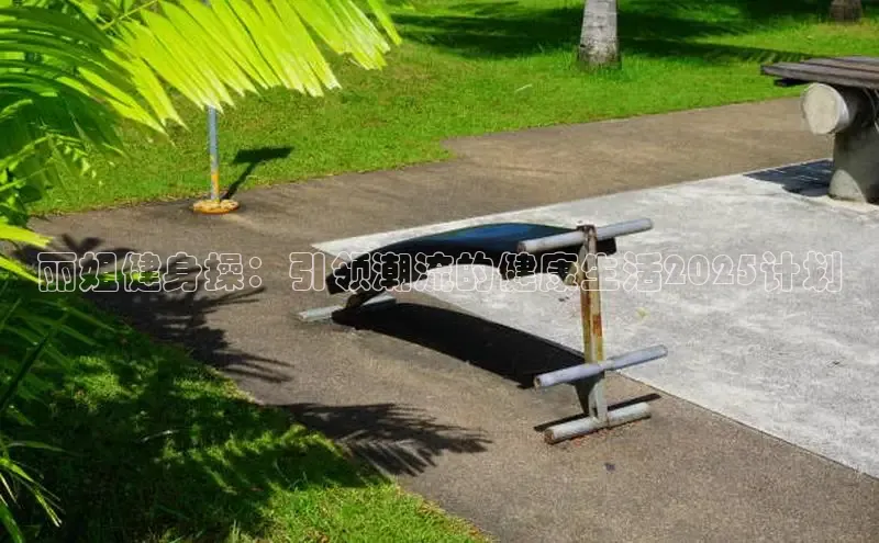 304永利集团有限公司