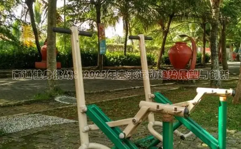 中国·永利304(集团有限公司)-官方网