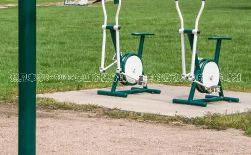 304永利集团官网入口