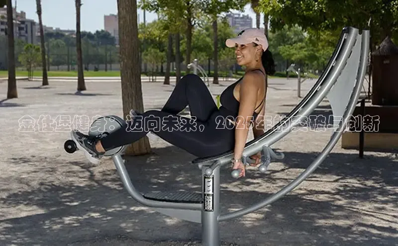 304永利集团官网入口