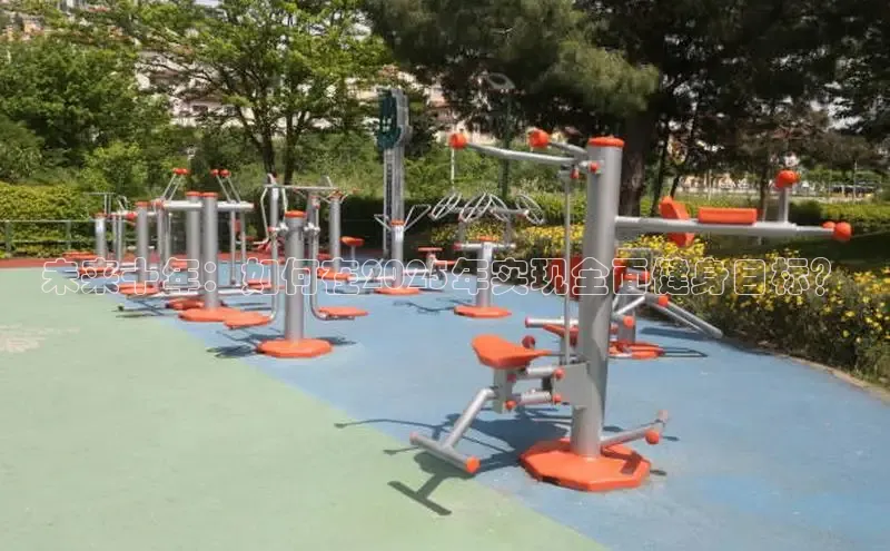 304永利官网.登录官网.top