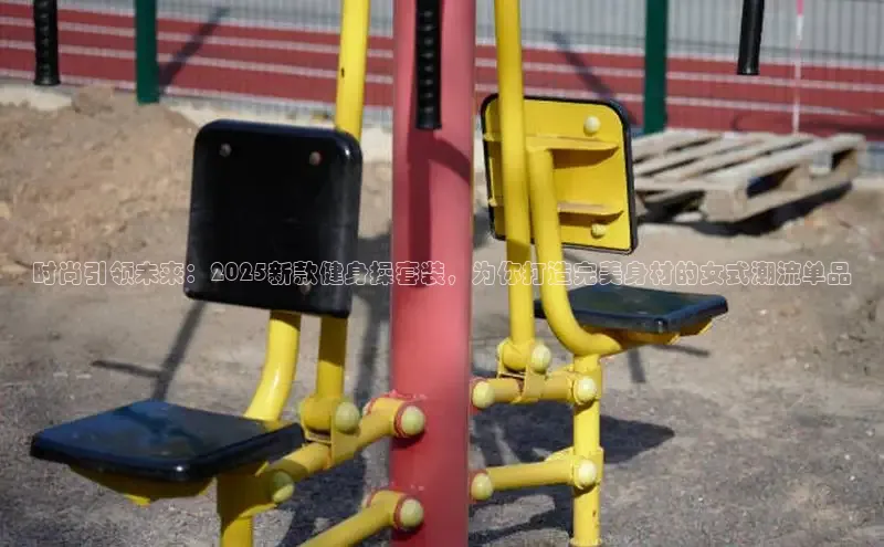 304永利集团有限公司