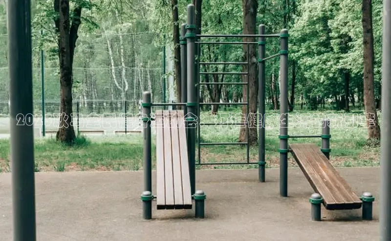 中国·永利304(集团有限公司)-官方网