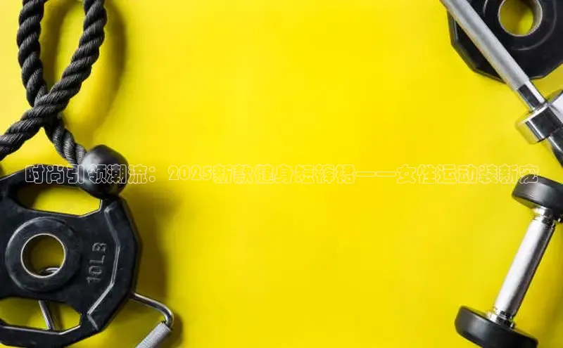 304永利集团有限公司