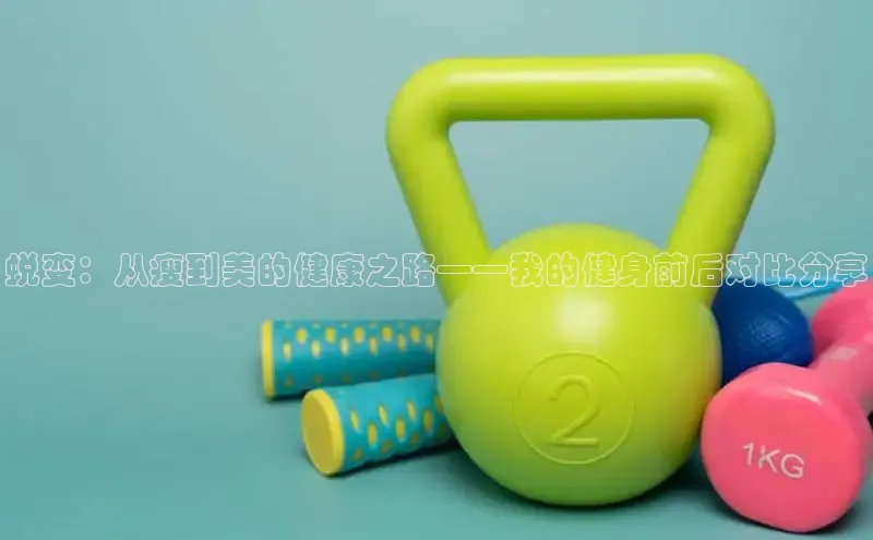 304永利集团官网入口