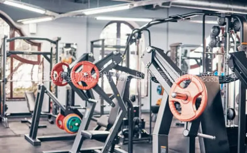 304永利集团有限公司