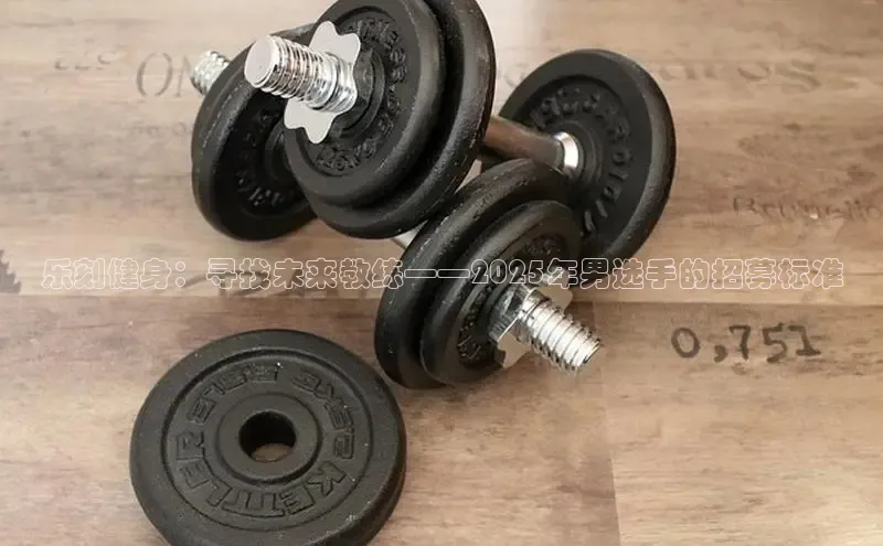 304永利集团有限公司