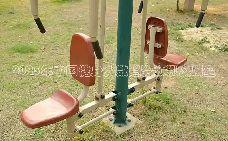 304永利集团官网入口