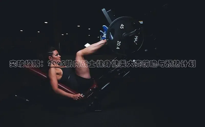 中国·永利304(集团有限公司)-官方网