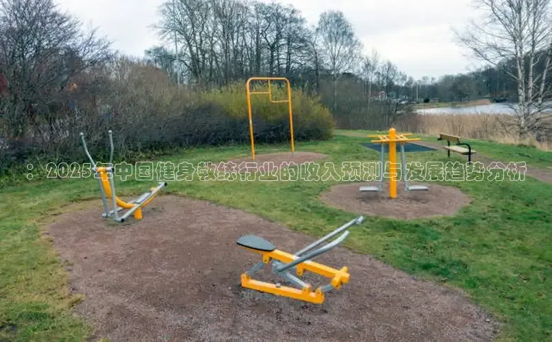 304永利集团有限公司